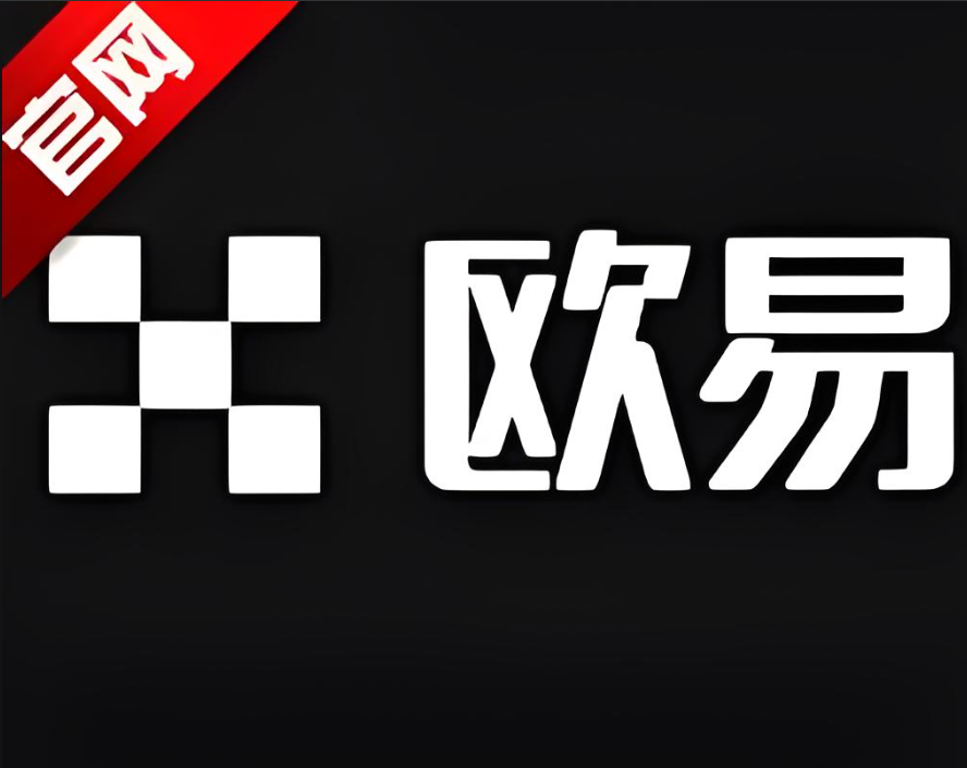 下载十大币圈交易所app下载
